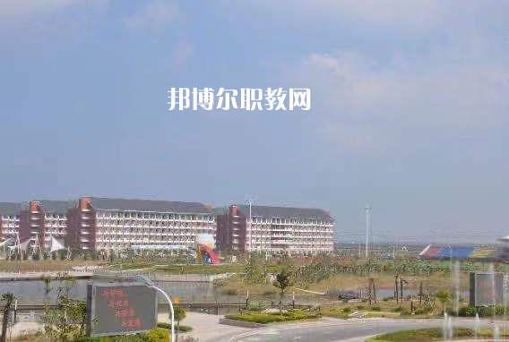 江蘇大豐中等專業(yè)學(xué)校2022年學(xué)費(fèi)、收費(fèi)多少
