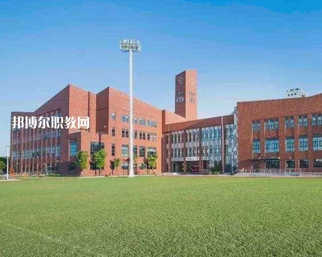 彌渡縣職業(yè)高級(jí)中學(xué)2022年學(xué)費(fèi)、收費(fèi)多少