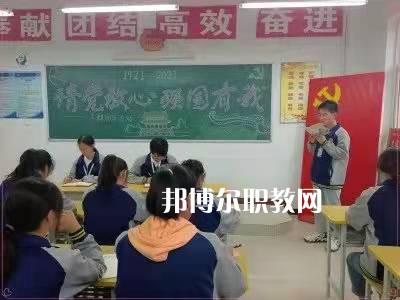 岐山職業(yè)技術教育中心2022年報名條件、招生要求、招生對象