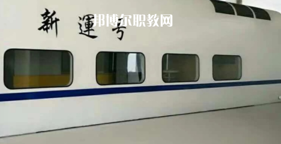 成都新運職業(yè)學(xué)校2022年報名條件、招生要求、招生對象