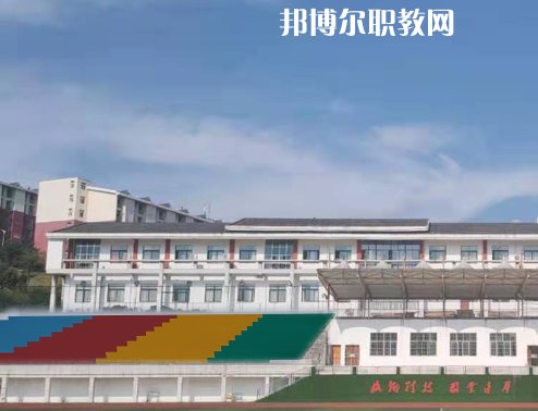 黔東南中等職業(yè)技術學校2022年招生辦聯(lián)系電話
