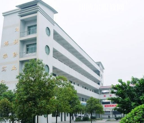 安岳遠大科技職業(yè)學校怎么樣、好不好