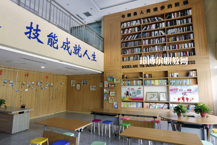 邯鄲經(jīng)濟(jì)管理中專學(xué)校2022年學(xué)費(fèi)、收費(fèi)多少