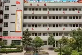 周至職業(yè)教育中心2022年報名條件、招生要求、招生對象