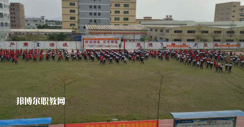 丘北縣民族職業(yè)高級中學(xué)2022年學(xué)費(fèi)、收費(fèi)多少