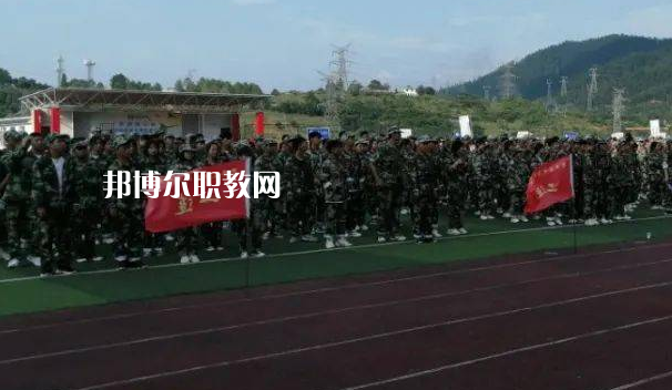 馬關(guān)縣民族職業(yè)高級(jí)中學(xué)2022年學(xué)費(fèi)、收費(fèi)多少