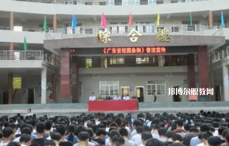 信宜丁堡高級職業(yè)技術(shù)學(xué)校2022年報名條件、招生要求、招生對象