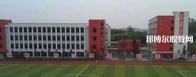 安岳第一職業(yè)技術(shù)學(xué)校2022年報(bào)名條件、招生要求、招生對(duì)象