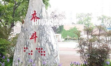 鎮(zhèn)安縣職業(yè)技術(shù)教育中心2022年報(bào)名條件、招生要求、招生對(duì)象