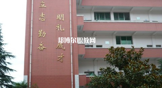 麻栗坡縣民族職業(yè)高級中學(xué)2022年報名條件、招生要求、招生對象