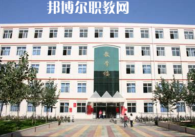 邢臺醫(yī)學(xué)高等?？茖W(xué)校2022年報名條件、招生要求、招生對象
