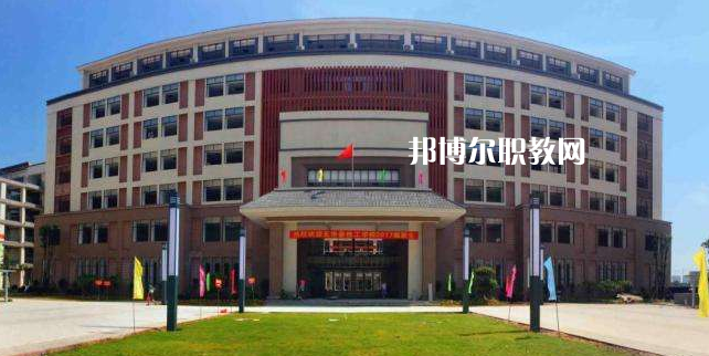 五華縣技工學(xué)校2022年報名條件、招生要求、招生對象