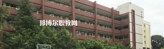 巴中職業(yè)中學(xué)怎么樣、好不好