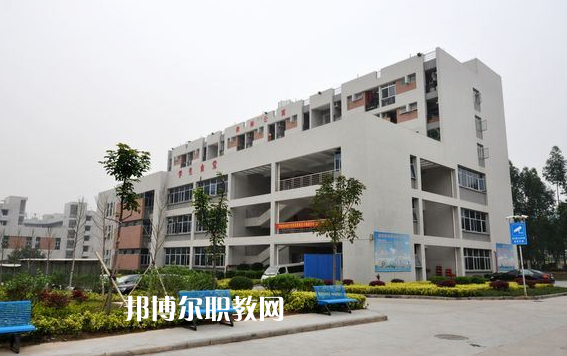 廣州公用事業(yè)高級(jí)技工學(xué)校2022年報(bào)名條件、招生要求、招生對(duì)象