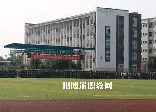 重慶醫(yī)院經(jīng)貿(mào)學校2022年報名條件、招生要求、招生對象