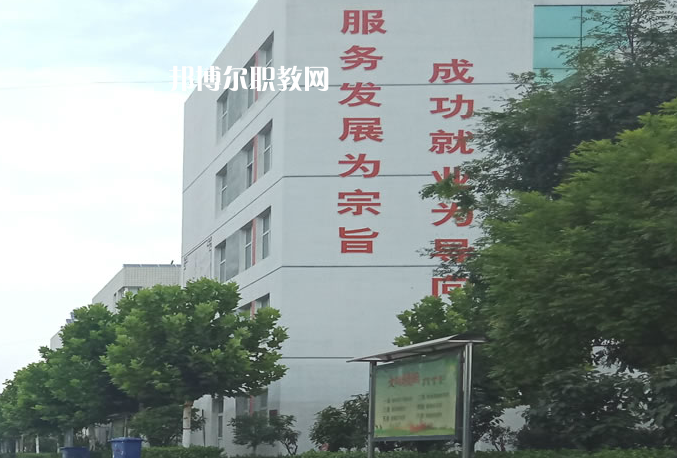 安平綜合職業(yè)技術學校2022年報名條件、招生要求、招生對象