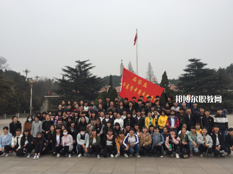 石家莊和平醫(yī)學(xué)中等專業(yè)學(xué)校2022年報名條件、招生要求、招生對象