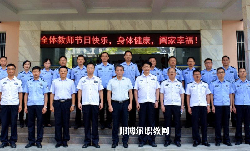 廣西警官學(xué)校2022年報(bào)名條件、招生要求、招生對(duì)象