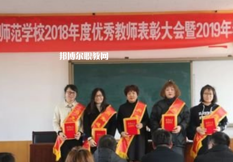 河北省青縣幼兒師范學(xué)校2022年學(xué)費(fèi)、收費(fèi)多少