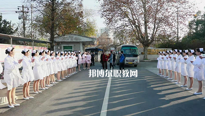 安徽淮南衛(wèi)生學(xué)校2022年報(bào)名條件、招生要求、招生對(duì)象