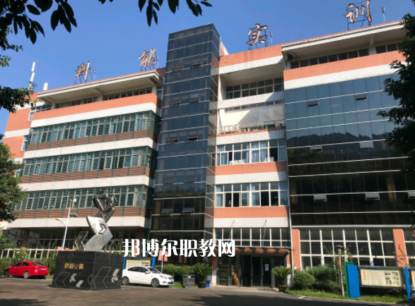 重慶能源工業(yè)技師學(xué)院2022年報(bào)名條件、招生要求、招生對象