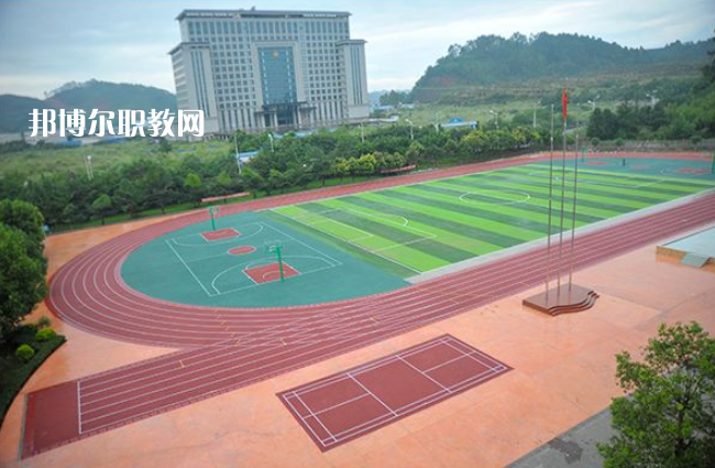 雙柏縣職業(yè)高級(jí)中學(xué)2022年學(xué)費(fèi)、收費(fèi)多少