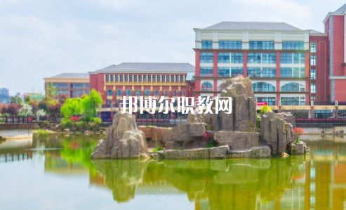 貴陽幼兒師范高等專科學(xué)校(中職部)2022年報名條件、招生要求、招生對象