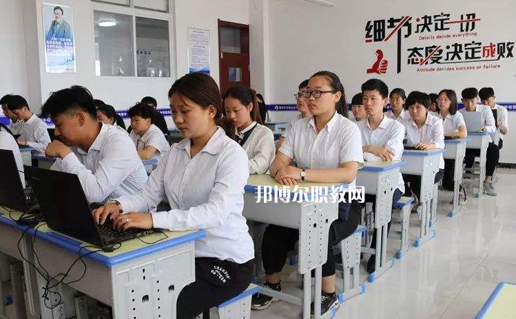 吳橋縣職業(yè)技術(shù)教育中心2022年報(bào)名條件、招生要求、招生對(duì)象