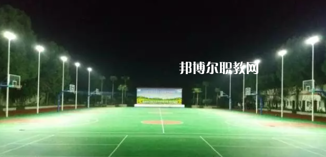 樂山欣欣藝術(shù)職業(yè)學校2022年學費、收費多少