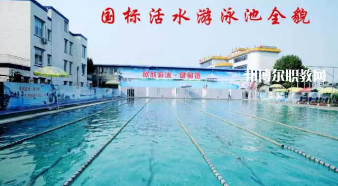 樂(lè)山欣欣藝術(shù)職業(yè)學(xué)校2022年報(bào)名條件、招生要求、招生對(duì)象