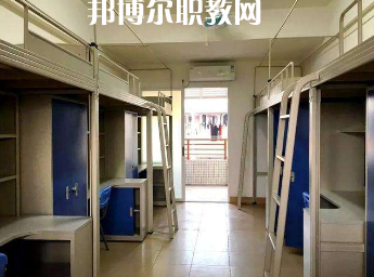 廣東省梅州市衛(wèi)生職業(yè)技術(shù)學校2022年宿舍條件