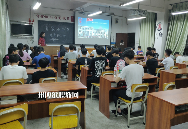 廣西工商學校2022年報名條件、招生要求、招生對象