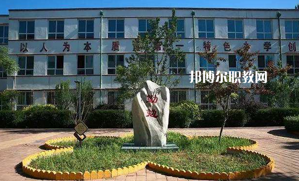 定興縣職業(yè)技術(shù)教育中心2022年報(bào)名條件、招生要求、招生對象