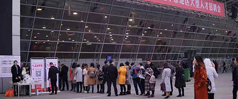 合肥工貿(mào)高級技工學(xué)校2022年報名條件、招生要求、招生對象