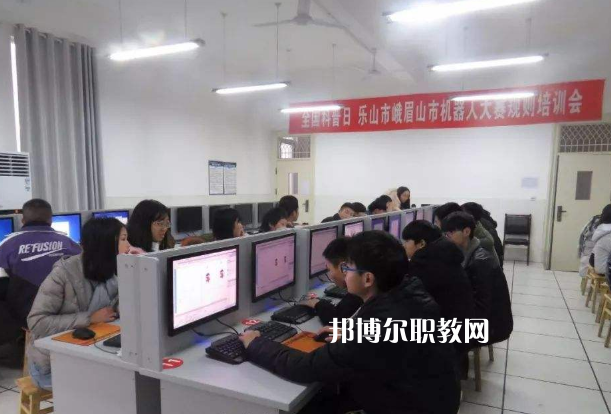 峨眉山職業(yè)技術(shù)學(xué)校2022年報(bào)名條件、招生要求、招生對象