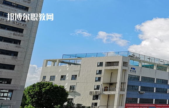 深圳第一職業(yè)技術學校2022年報名條件、招生要求、招生對象 