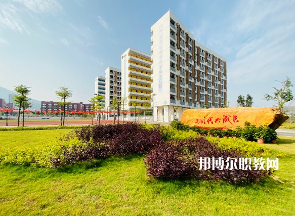 深圳第三職業(yè)技術(shù)學(xué)校2022年報(bào)名條件、招生要求、招生對(duì)象