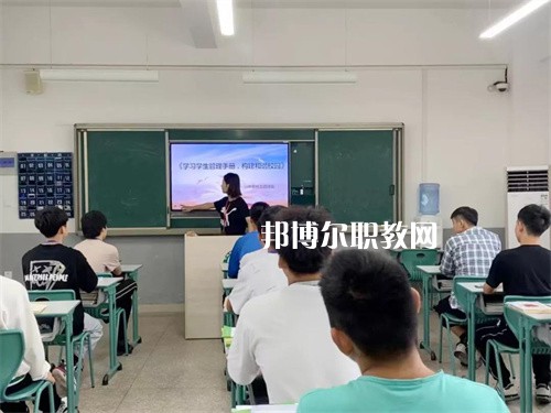 蚌埠商貿(mào)學(xué)校2022年報(bào)名條件、招生要求、招生對(duì)象