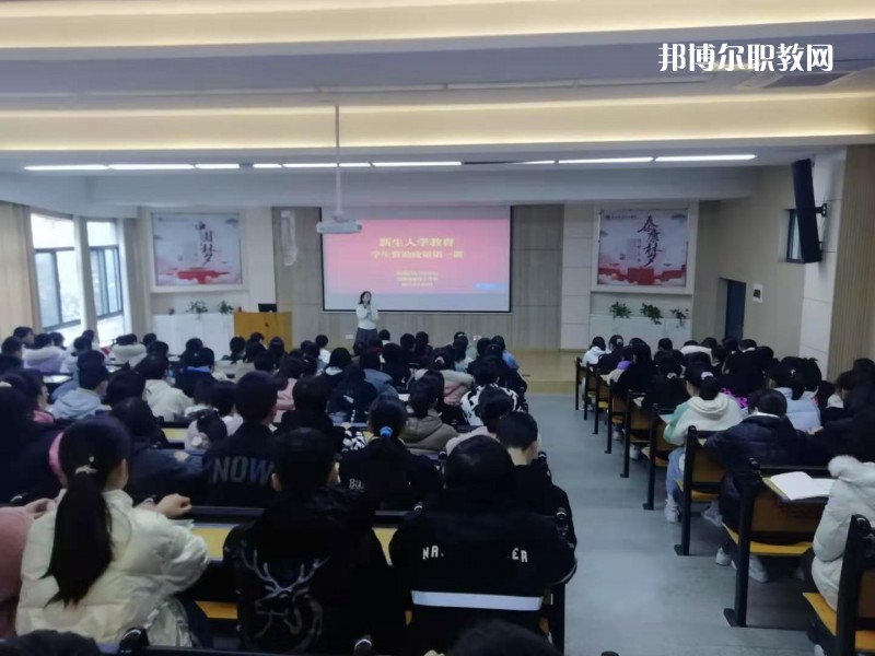 蕪湖醫(yī)藥衛(wèi)生學(xué)校2022年報(bào)名條件、招生要求、招生對(duì)象