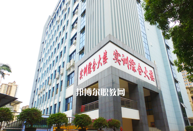 廣西交通運輸學(xué)校怎么樣、好不好