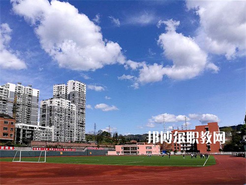 四川省電子商務(wù)學(xué)校怎么樣、好不好