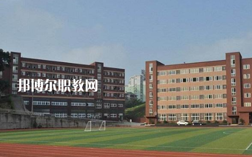重慶聯(lián)合技工學(xué)校2022年報名條件、招生要求、招生對象