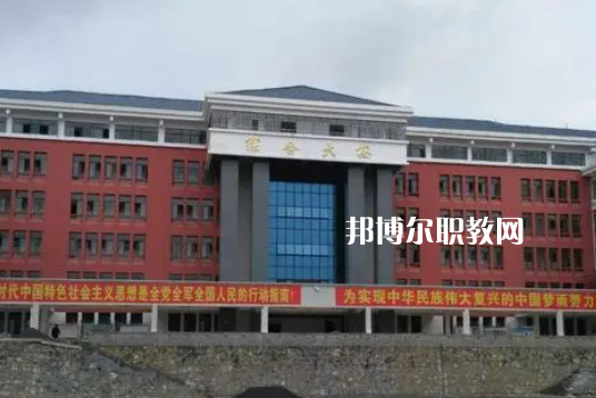 畢節(jié)工業(yè)學(xué)校2022年學(xué)費、收費多少