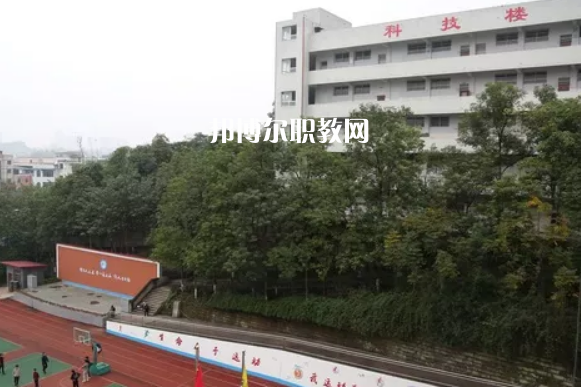 四川華鎣職業(yè)技術學校2022年報名條件、招生要求、招生對象