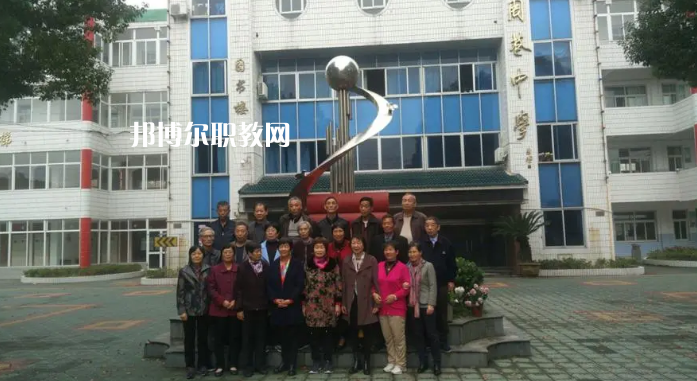 慈溪周巷職業(yè)高級(jí)中學(xué)2022年報(bào)名條件、招生要求、招生對(duì)象