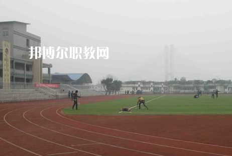 四川宜賓工業(yè)職業(yè)技術(shù)學(xué)校2022年學(xué)費(fèi)、收費(fèi)多少