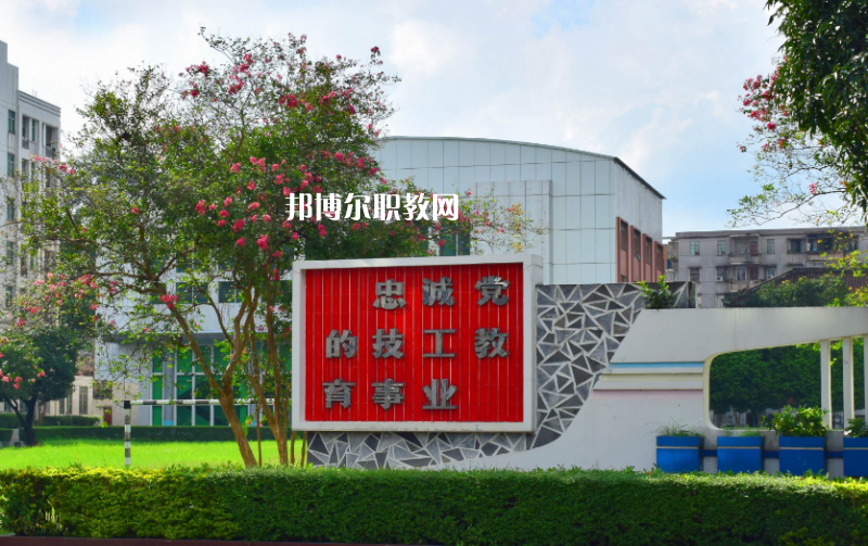 江門(mén)技師學(xué)院2022年報(bào)名條件、招生要求、招生對(duì)象 