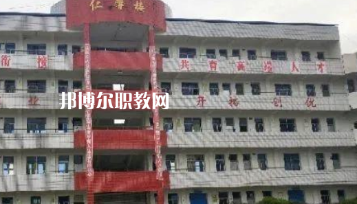 四川鄰水興仁職業(yè)中學(xué)2022年學(xué)費、收費多少
