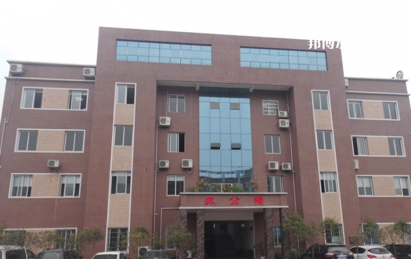 廣安理工職業(yè)技術(shù)學(xué)校怎么樣、好不好