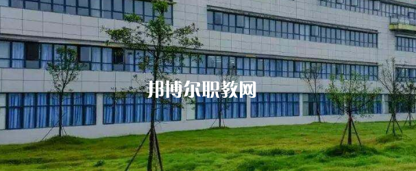 西翔航空學(xué)院怎么樣、好不好